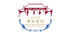 華西醫(yī)院